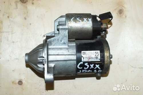 Стартер Mitsubishi 1,6 4G18