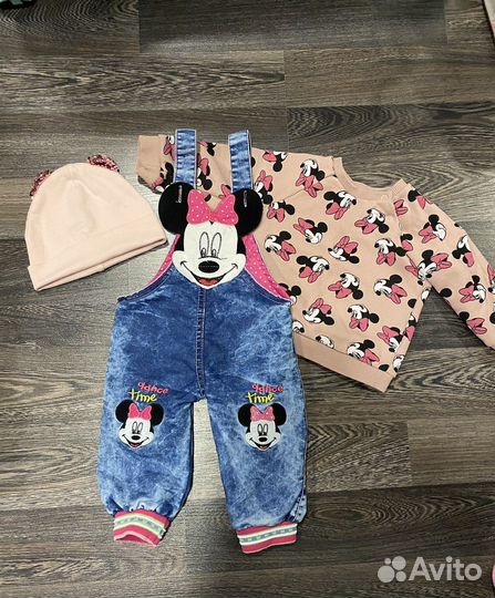 Костюм детский