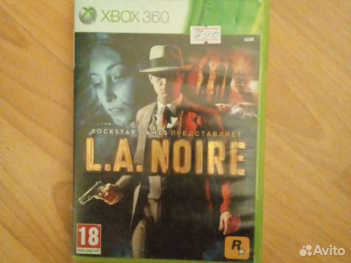 Игра для приставки xbox 360