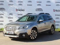 Subaru Outback 2.5 CVT, 2016, 199 000 км, с пробегом, цена 2 150 000 руб.