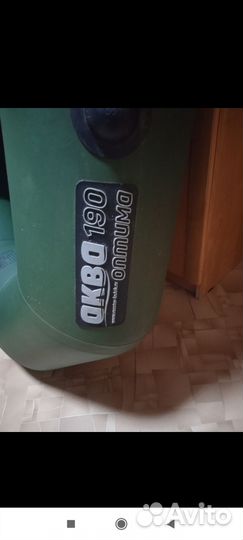 Лодка надувная пвх