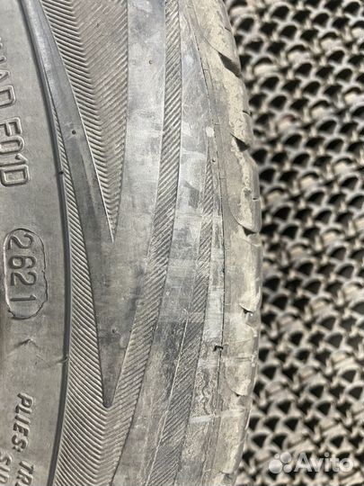 Viatti Strada Asimmetrico 205/55 R16 90H