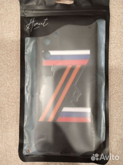 Чехлы на techno пова нео 2