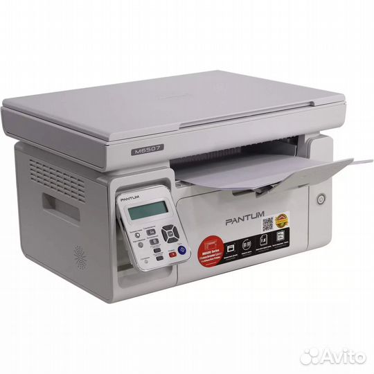 Новый Мфу Pantum M6507 + Подарок (Вечный чип)
