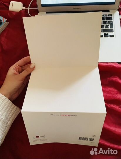 Открытки с днём рождения