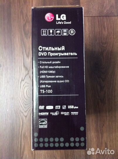 Dvd проигрыватель