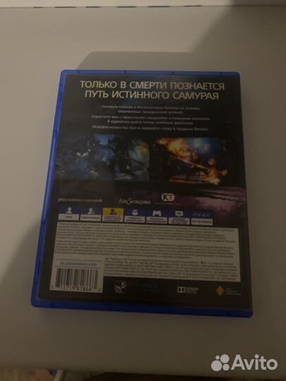 Игры на PlayStation 4