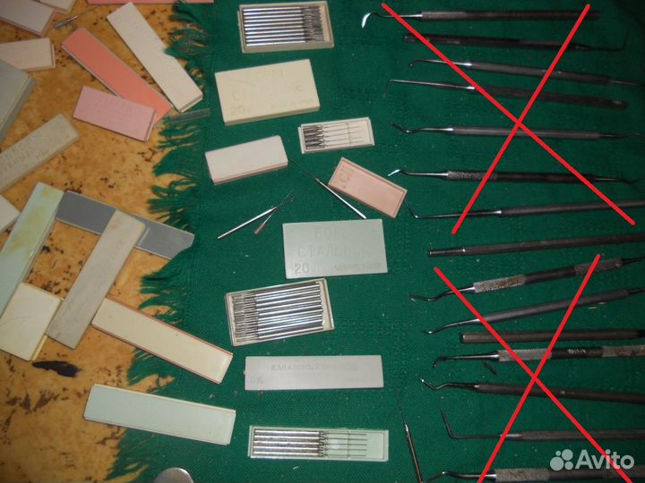 Стоматологический инструмент СССР самовывоз