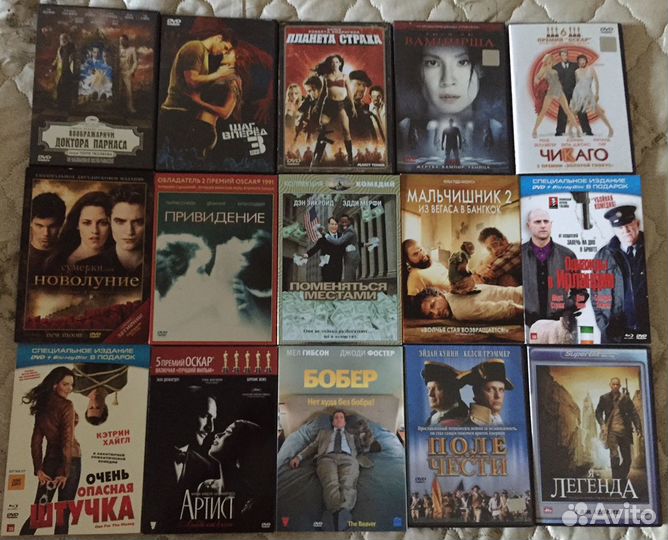 DVD коллекция