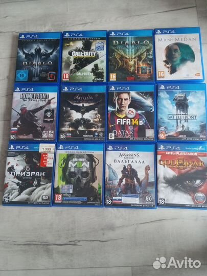 Игры для приставок ps4 диск