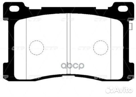 Ckkh-51 Колодки тормозные дисковые перед