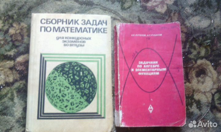 Психология, Обучение дошкольников правильной речи