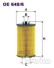 Фильтр масл.opel astra H 1.4-1.8 04 OE648/6