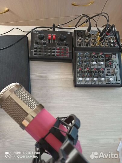 Музыкальная аппаратура бу