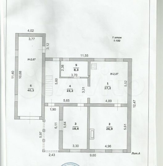 Дом 430 м² на участке 15 сот.
