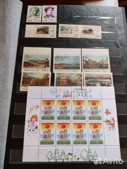 Марки России