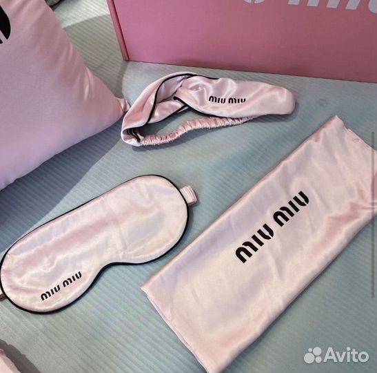 Набор доя путешествий MIU MIU