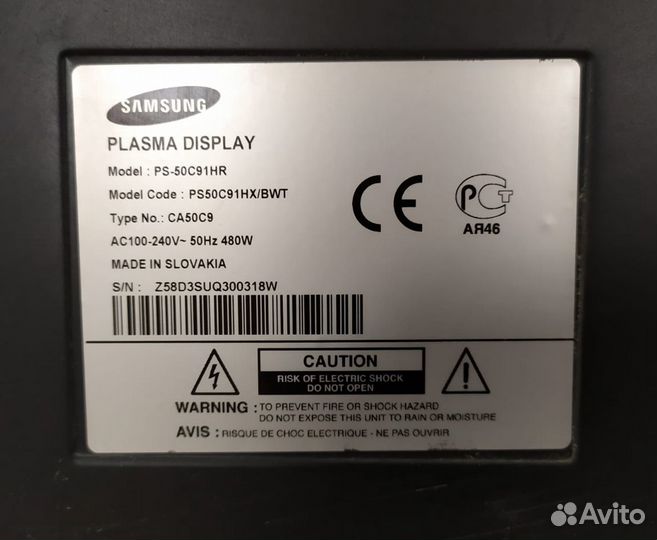 Телевизор samsung