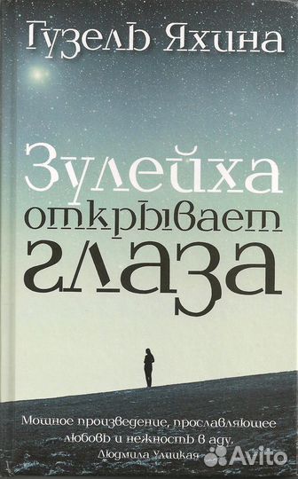 Кафка. Малое собрание сочинений