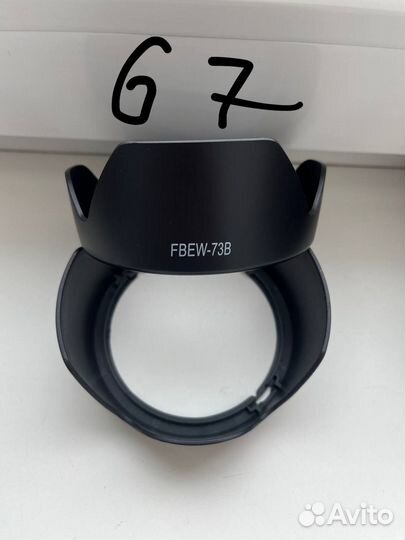 Бленды Canon Nikon для объективов 58,67 mm