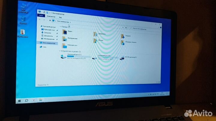 Ноутбук asus R510CC (HDD 250 Gb, озу 8 гб, 15.6')