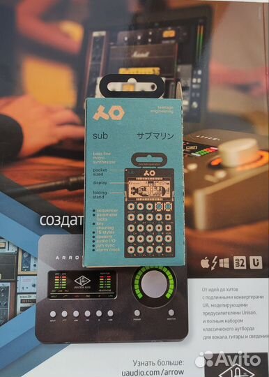 Teenage Engineering PO-14 SUB Новый