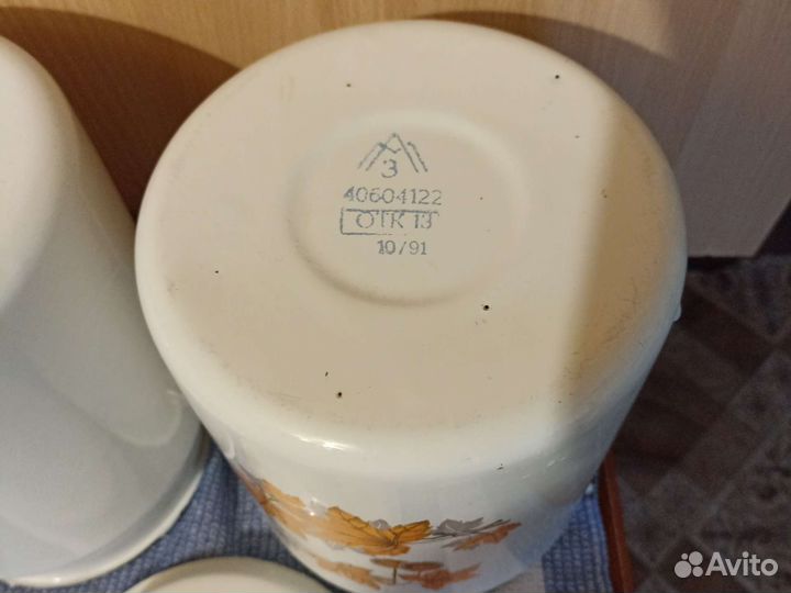 Бидон эмалированный СССР