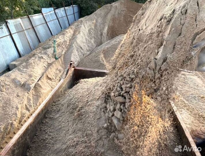 Песок