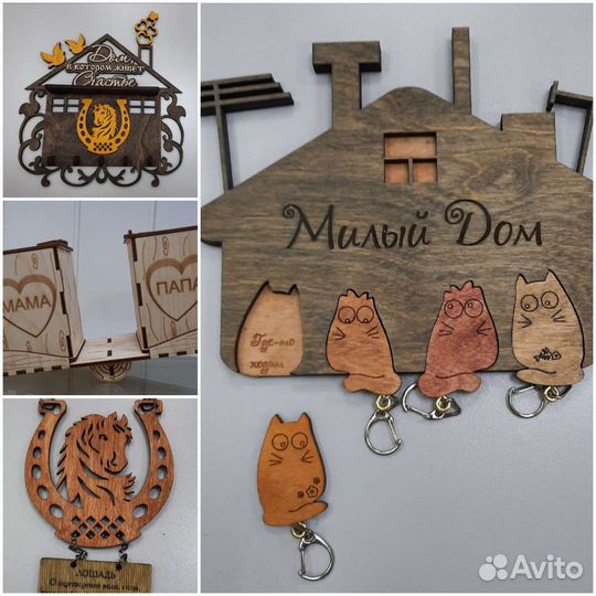 Изготовление сувениров из дерева. Головоломки