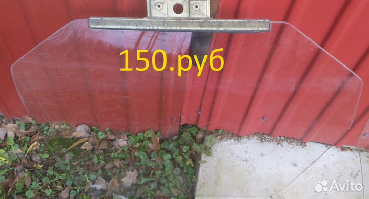 Стекла на ваз 21099-2109