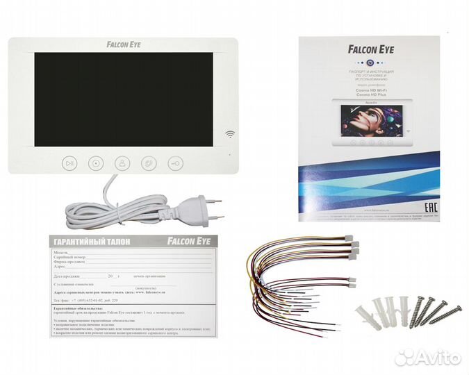 Монитор видеодомофона Falcon Eye Cosmo HD Wi-Fi VZ