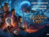 Baldurs Gate 3 – Digital Deluxe Edition PS4/PS5