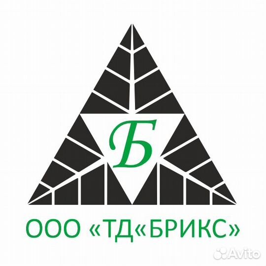 Ведущий бухгалтер