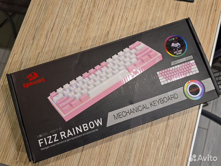 RedDragon Fizz rainbow K617-R