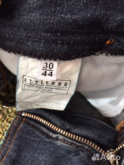 Новые джинсы