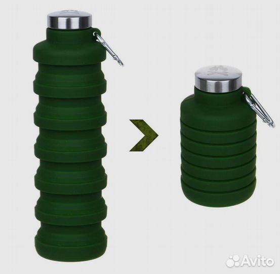 Бутылка складная 0.7л