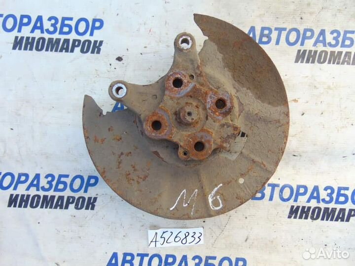 Щит опорный для Mazda 6 2002-2007г