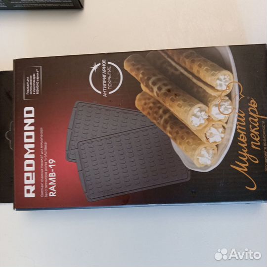 Мультипекарь redmond