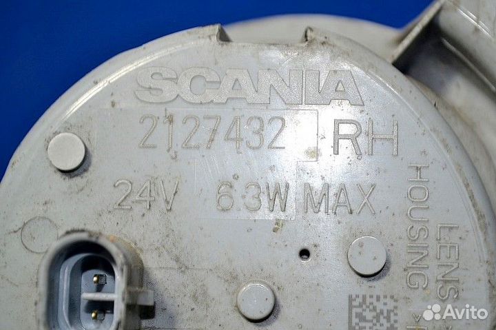 Противотуманная фара, правая scania R-series (01.0