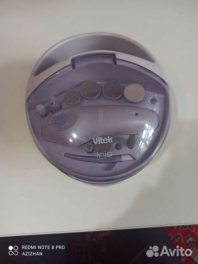 Маникюрный набор vitek