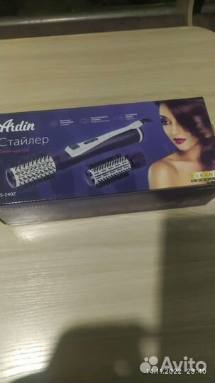 Фен щетка новая