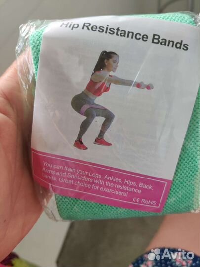 Фитнес резинка новая