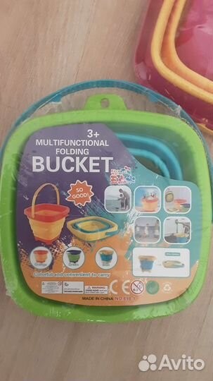 Ведёрко детское