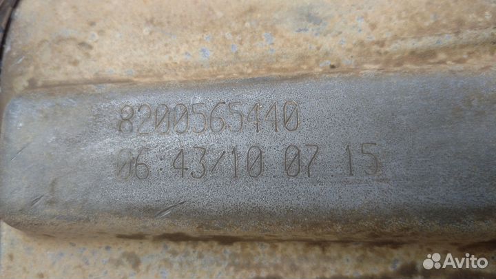 Коробка перемены передач (кпп) Лада Ларгус JH3540
