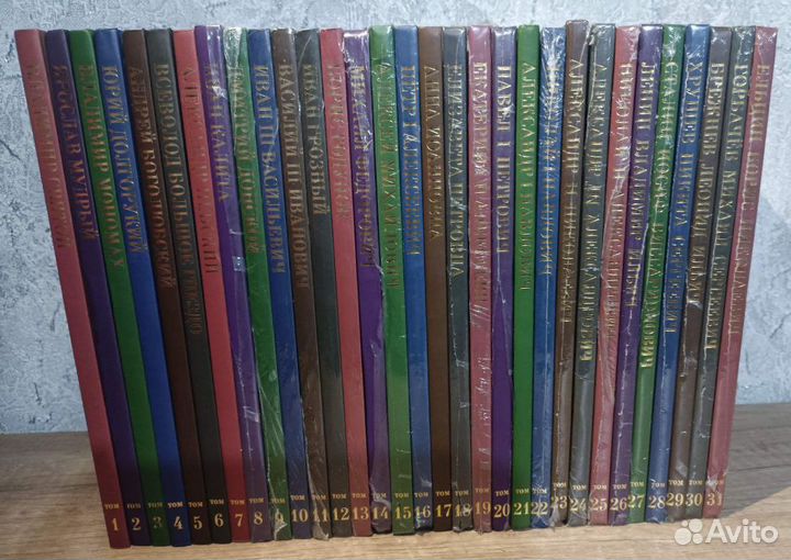 Правители России