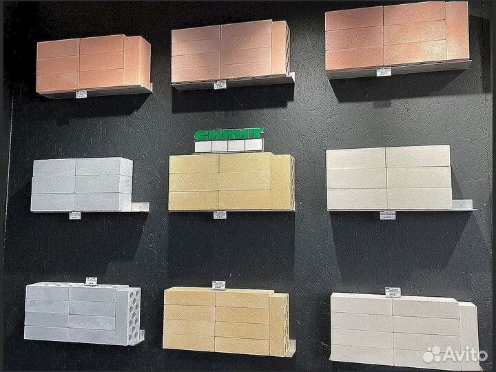 Кирпич красный / классика