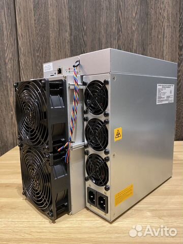 Asic Bitmain Antminer l7 9050 Mh/S