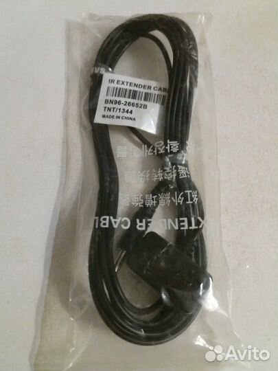 Ir extender cable Samsung