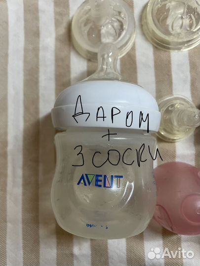Бутылочки, ниблер, ложка для прикорма, прорезыват