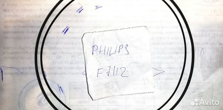 Пассик для проигрывателя Philips F7112